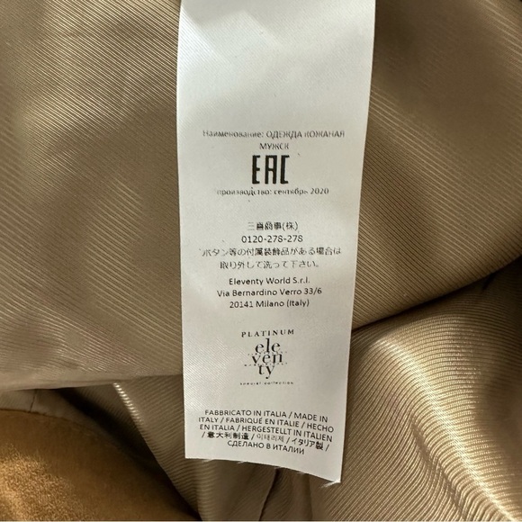 Eleventy Platinum Leather Suede Straight Leg Pants Size US 2 EU 40 Camel Brown - Picture 6 of 12